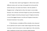大一新生英语自我介绍3分钟_大一新生英语自我介绍带翻译