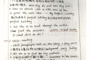 初中英语听课记录15篇及评析_初中英语听课记录15篇及评析范文