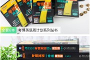 2022考研英语有听力吗知乎_2022考研英语有听力吗