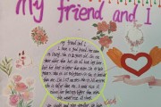 英语手抄报myfriend的主题_英语手抄报myfriend图片