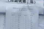 河北四级成绩什么时候出来的2021年6月_河北英语四级成绩什么时候出