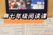 初中英语课程_初中英语课