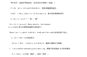 初中英语教学经验总结_初中英语教学经验总结2000字