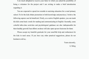 考研英语分值英语一(考研英语英语一分数分配)