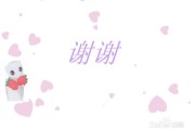 自我介绍逗比爆笑句子女生(吸引人的15秒自我介绍)