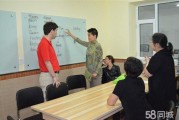 成都英语口语培训推荐学校(成都英语口语培训推荐)