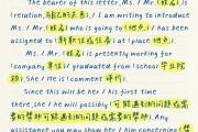 一键生成英语作文软件下载(一键生成英语作文软件)
