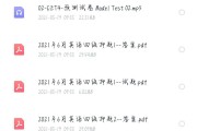山东英语六级考试2021考试时间表_山东英语六级考试2021考试时间