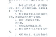 初中语文教研组工作计划2023_初中语文教研组工作计划2023秋季