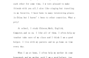 四级英语口语自我介绍模板范文(四级英语口语自我介绍模板)