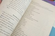 英语口语九百句下载(英语口语九百句)