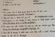 英语长句摘抄优美(小王子英文版名句)
