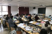 新东方考研线下培训班(新东方考研线下培训班济南位置)