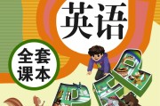 小学生学英语用哪个软件好_小学生学英语用哪个软件好用