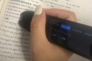 英语听力翻译器在线翻译(听英语翻译成中文在线)