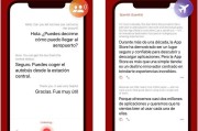 英语翻译软件哪个好呢_英语翻译软件哪个好呢免费
