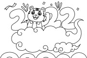 关于虎年的画图片_关于虎年的画