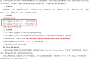 英语4.6级什么时候报名_英语46级什么时候报名考试