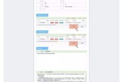 六级英语报名费_六级英语报名