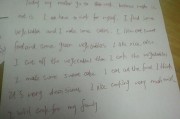 优秀英语作文范文100字高中(优秀英语作文范文100字)