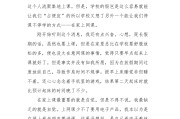 初中语文作文网课(初中作文网课哪个老师好)