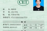 英语口语能考什么证书_英语口语考什么证