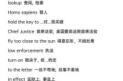 历年考研英语一真题_历年考研英语一真题及答案解析完整版