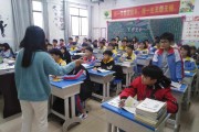 广州初中英语教学视频_广州初中英语是什么教版的