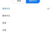 百度翻译下载手机版下载(百度翻译下载手机版)