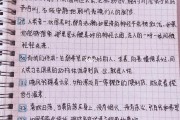 万能满分作文神仙开头简短(万能满分作文神仙开头)