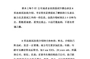 面试时如何用英语介绍自己(面试怎么用英语介绍自己)