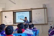 小学数学评课意见简短(小学数学评课意见简短怎么写)