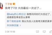 英语四级成绩一般过多久出来(英语四级成绩一般过多久出)