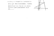 初中数学公式视频讲解视频_初中公式数学初中数学公式大全