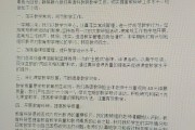 小学英语个人工作总结2020年_小学英语工作总结范文