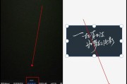 可以拍照翻译英语单词的软件_拍照翻译英语单词的软件