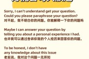 英语口语万能模板套句_英语口语万能模板套句对话