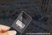 照片翻译器_照片翻译器在线翻译器图像识别