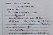高中英语必修一单词表unit2_高中英语必修一单词表unit2译林