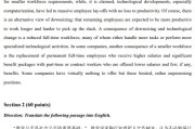 考研英语真题2021英语一答案_2022考研英语英语一真题