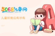 关于家庭的英语手抄报简单又漂亮(关于家庭的英语手抄报简单又漂亮A3)