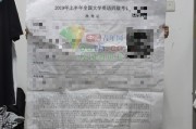 英语四级准考证打印时间限制_大学英语四级准考证打印有时间限制吗