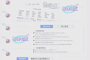 考研英语作文时间分配怎么写_考研英语作文时间分配