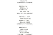 高一语文电子版教材上册2021_高一语文电子版教材上册2021版