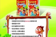 英语口语班有用吗(报班学英语口语有用吗)