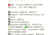 英语翻译软件推荐排行榜_英语翻译软件排行榜