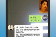 翻译软件拍照翻译(翻译软件拍照翻译语音翻译器)
