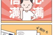 心理咨询师报考条件要求_想考英语四级该怎么学