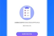 英语翻译中文的软件哪个好_英语翻译中文的软件