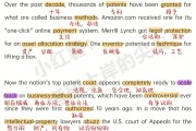 考研英语2010是不是很难学(考研英语2010是不是很难)